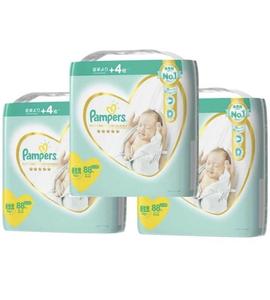 Pañales Desechables de Algodón de Primera Calidad al por Mayor, Transpirables, Suaves, Absorbentes, con Pulpa de Felpa, Prevención de Fugas en 3D, Tallas para Bebés NB-XXL - Product Image 3