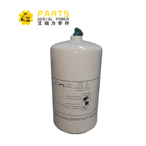 กรองน้ำมันเชื้อเพลิง ARELLY AWP รุ่น <span class=keywords><strong>04130241</strong></span> สำหรับเครื่องยนต์ Deutz - Product Image 1