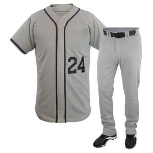 Fantastique fabricant d'uniformes de baseball offrant des vêtements d'équipe personnalisés de qualité supérieure avec des options de logo 100% polyester respirant - Product Image 6