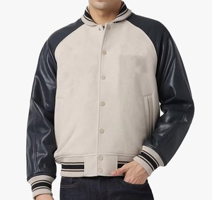 Chaquetas Varsity Lisas para Hombre, Modelo 2026, Venta al por Mayor, Diseños Personalizados, Chaqueta de Manga Larga de Cuero/Lana para Hombre - Product Image 4