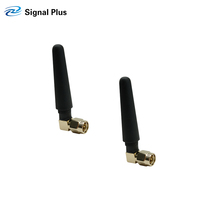 Antenne WiFi double bande 2,4 GHz 5,8 GHz, gain 3 dBi, longue portée, antenne en caoutchouc pour routeur WiFi, caméra, drone FPV