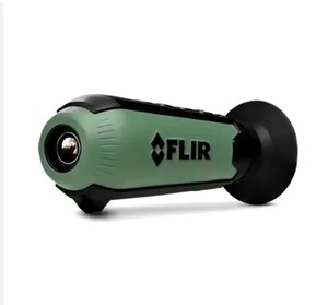 กล้องส่องตาเดียวเก็บความร้อนขนาดเล็ก TK - Product Image 1