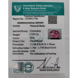 Rubí de 3.98 Quilates, Gema Suelta, Corte Cojín Facetado, Esmeralda con Calidad AA+, Pulido y Tratado Térmicamente, Creado en Laboratorio - Product Image 4