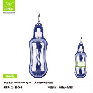 Botella de Agua de Plástico sin BPA al por Mayor, Botella Deportiva Portátil y Comederos y Bebederos para Mascotas, Directo de Fábrica - Product Image 4