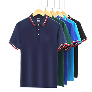 เสื้อเชิ้ตผู้ชายปักลายทอแบบทางการ ลายเรียบ แขนสั้น ซับเหงื่อได้ดี - Product Image 1
