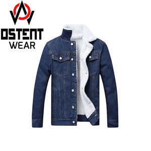 Veste en jean d'hiver pour hommes et femmes, vente en gros personnalisée, broderie noire, style streetwear, intérieur en laine douce, bouton unique, poche - Product Image 4