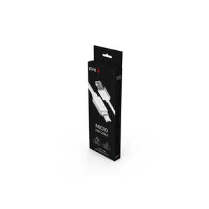 Câble Micro USB Netzy Z-40 1m Blanc de Haute Qualité pour Charge Rapide et Synchronisation des Données pour Smartphones - Product Image 2