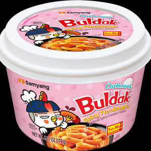 Venta al por mayor de fideos instantáneos coreanos Samyangs Carbonara Hot Chicken Ramen en vaso de 70g con salsa cremosa de Carbonara para minoristas - Product Image 2