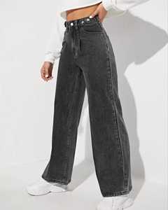 Pantalones vaqueros de pierna ancha rectos informales de cintura alta para mujer al por mayor, ropa de calle femenina lavada, Vaqueros de moda personalizados - Product Image 5