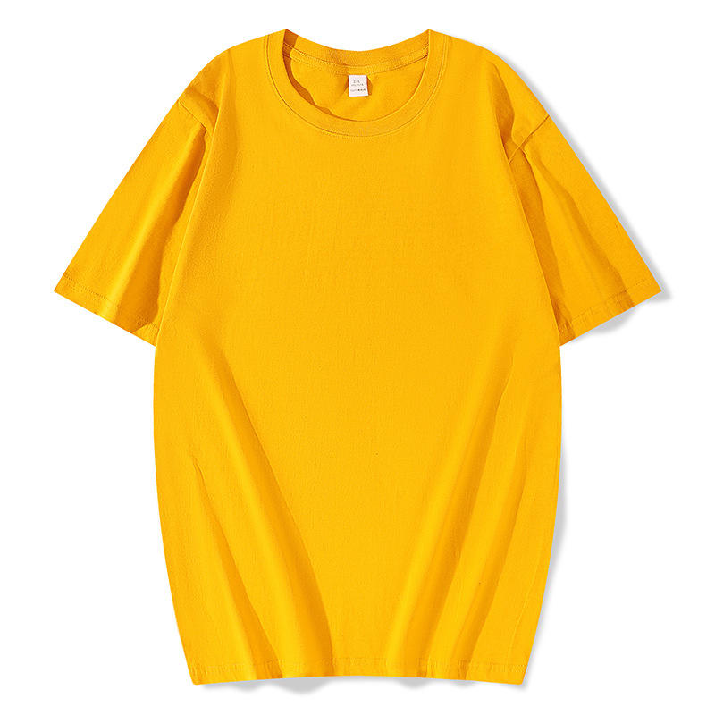 สีเหลือง