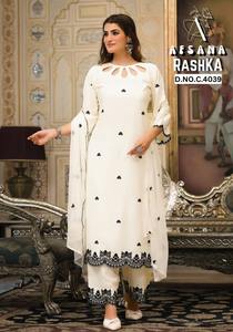 Elegante Kurti de Viscosa y Rayón para Mujer, Listo para Usar, de Secado Rápido, Moderno, para Bodas, Diseños Personalizados, Ropa de Fiesta, OEM, ODM, Indio - Product Image 6