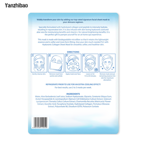 Masker Wajah kolagen dengan asam Hyaluronic, Vitamin C, peptida, lidah buaya, hidrasi pencerah instan - Product Image 5