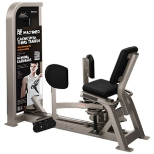 Machine d'adduction de hanche reconditionnée SE pour l'entraînement de la force des adducteurs, en matériau ABS, pour salles de sport et espaces d'entraînement - Product Image 1