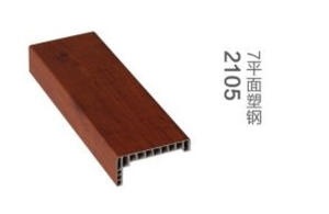 2025 Moderne Design Interieur WPC Deurbekleding Vochtbestendige Melamine Spaanplaat Kantbandmachine Waterdichte Afwerking - Product Image 4