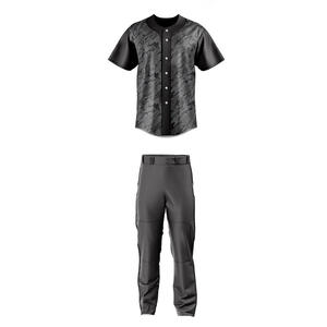 Jersey de béisbol con botón de sublimación personalizado para hombre, uniforme de poliéster transpirable, estampado bordado, jersey de softbol en blanco, venta 2025 - Product Image 5