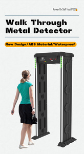 유니크스캔 UM500 실외용 ABS 소재 워크스루 금속 탐지기 공항 도어 프레임 금속 탐지기 - Product Image 4