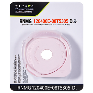 Plaquettes de tournage indexables RNMG 120400E-08T5305 D. 5.16mm MT-CVD revêtues ISO, lot de 10 pour outils de tournage - Product Image 2