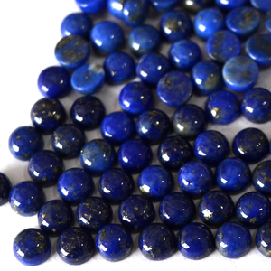 Lapis-lazuli naturel rond de 12 mm, cabochon à dos plat - Lapis-lazuli en vrac de qualité supérieure - Product Image 1