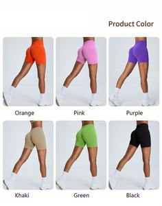 Pantalones cortos de yoga transpirables para mujer, novedad en pantalones cortos deportivos para correr, ocio al aire libre, saludables, al por mayor - Product Image 3