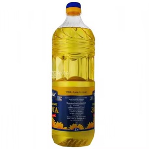 Vente en gros d'huile de tournesol et d'huile végétale de haute qualité pour la cuisine - Product Image 5