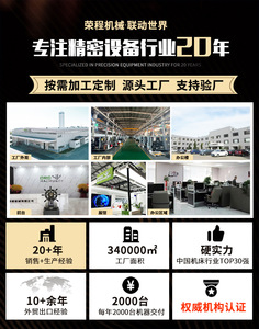 เครื่องจักรกลึงแนวตั้งความแม่นยำสูง VMC1160 สำหรับการแปรรูปโลหะ พร้อมโครงสร้างที่แข็งแรง - Product Image 6