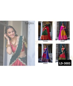 Estilo indio y paquistaní Estilo pesado del sur de la India Hermoso Lehenga Choli con Georgette Dupatta con tela india de bajo precio - Product Image 1