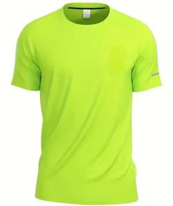 เสื้อยืดโอเวอร์ไซส์ พิมพ์ลาย DTG ผ้าฝ้าย 100% ไซส์ใหญ่ เสื้อยืดเปล่า สตรีทแวร์ เสื้อยืดลายกราฟิกผู้ชาย เสื้อยืดลายกราฟิกสตรีทแวร์แบบสั่งทำพิเศษ - Product Image 1