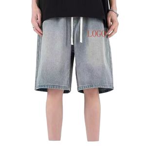 กางเกงยีนส์ขาสั้นผู้ชายสำหรับฤดูร้อน ระบายอากาศได้ดี สีซีดสไตล์ลำลอง สตรีทแวร์ ทรงหลวม ผ้าฝ้าย 100% ออกแบบโลโก้ได้ตามต้องการ - Product Image 1