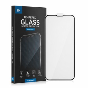 <span class=keywords><strong>NUEVO</strong></span> 2026 Buen <span class=keywords><strong>Precio</strong></span> BOLiMOLi TECHNOLOGY and PEACE 9h 0.33mm 250 Protector de Pantalla de Vidrio Templado con Pegamento Completo para <span class=keywords><strong>iPhone</strong></span> 14 15 17 - Product Image 2