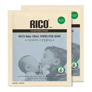 Рико полости рта ребенка влажные салфетки Amazon Горячие 100% воды 7 этап очищения системы COSTCO стоматологический салфетки детские салфетки для зубов в Корейском стиле красоты