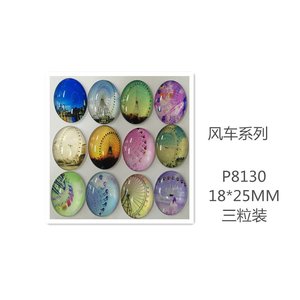 Artesanías de cristal hechas a mano 18*25 * 312u/c - Product Image 1