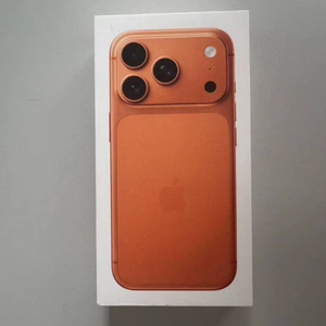 Nuevo Teléfono 17 Pro Max 2026 de 6.9 Pulgadas I Nuevo 17 Pro Max - Product Image 1