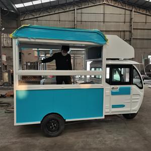 Remorque alimentaire mobile en acier inoxydable à 3 roues avec suivi GPS, dimensions personnalisables, pour la restauration commerciale, chariot alimentaire isolé - Product Image 3