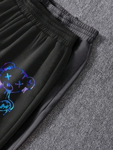 Pantalon de jogging pour homme en coton et élasthanne imprimé, taille élastique, séchage rapide, idéal pour l'hiver - Product Image 3