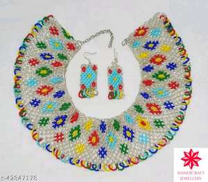 Colliers ras-du-cou tendance multicolores en forme de boule avec petites perles, ensembles de bijoux pour femmes, parfaits pour l'été, les mariages, les fêtes et les fiançailles - Product Image 3