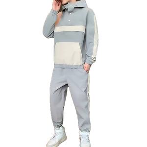 Vente en gros de survêtements coupe-vent avec logo personnalisé pantalon de jogging ensemble deux pièces respirant survêtements pour hommes 2026 - Product Image 2
