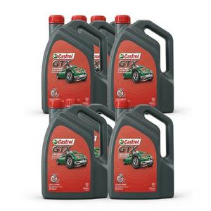 Flash Offer Castrol GTX Engine <b>Oil</b> Bulk Supply Ready for Export to Auto Repair Chains and Resellers with Competitive Pricing - Product Image 3