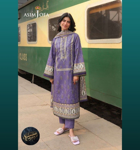 Ssumaira Present Asim Jofa's 3 Pc Kameez Salwar Cosido Pakistani Boutique Impreso Vestido de césped para fiestas - Product Image 3