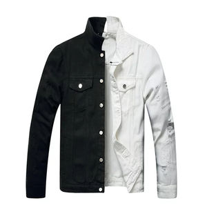 Veste en jean légère pour homme pour l'automne et l'hiver tout en proposant des vestes en jean classiques à vendre - Product Image 1
