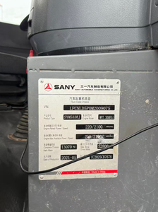 رافعة شاحنة ساني مستعملة بحمولة 25 طن طراز STC250E5، رافعة هيدروليكية متنقلة للبيع - Product Image 4