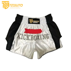 Nuevos Conjuntos de Shorts de Boxeo y Muay Thai de Alta Calidad, Elásticos, Ligeros, Transpirables y de Secado Rápido, Ropa Deportiva - Product Image 6