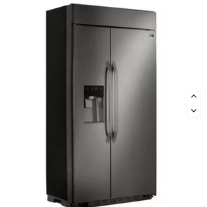 Prezzo Eccezionale per Frigorifero a Quattro Porte Stile Francese da 28 Piedi Cubi Pronto per la Spedizione - Product Image 1