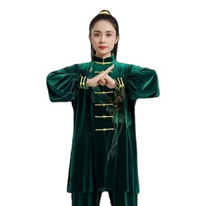 ชุดยูโดคุณภาพสูงสำหรับศิลปะการต่อสู้แบบ MMA ยิวยิตสู ผลิตตามสั่งขายส่ง รวมถึงชุดมวยไทยและเทควันโด - Product Image 1