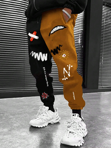 High Quality Custom Joggers with Pockets for <b>Men</b> Winter <b>Lounge</b> Straight Sweatpants for Fitness Workout Running for <b>Men</b> - Product Image 3