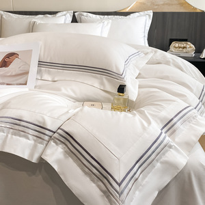 Collection Hôtelière – Parure de <span class=keywords><strong>lit</strong></span> en coton tissé uni biologique 60S, brodée, style moderne, pour lits Queen et King Size - Product Image 1