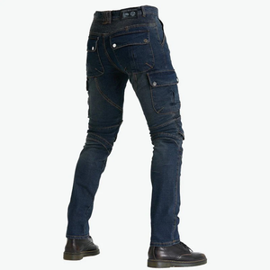 Jeans en denim pour hommes, dernier design, pantalon skinny, pantalon en denim pour moto |   Jeans en denim pour homme entièrement sur mesure - Product Image 2