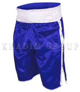 Pantalones Cortos De Boxeo Para Entrenamiento Y Desgaste Del Partido Para Atletas - Product Image 3