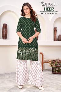 Ensemble Kurti Sharara moderne pour femme en rayonne, col rond, manches longues, imprimé or, par Maruti Fashion - Product Image 4