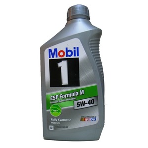 Aceite de Motor Sintético Mobil 1, Protección de Motor de Alto Rendimiento Totalmente Sintética, Reduce la Fricción y Mejora la Eficiencia del Combustible - Product Image 3
