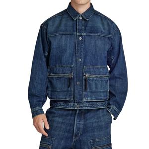 Outfitize Veste en jean légère d'été pour homme, blanche, respirante, en coton, tendance - Product Image 1